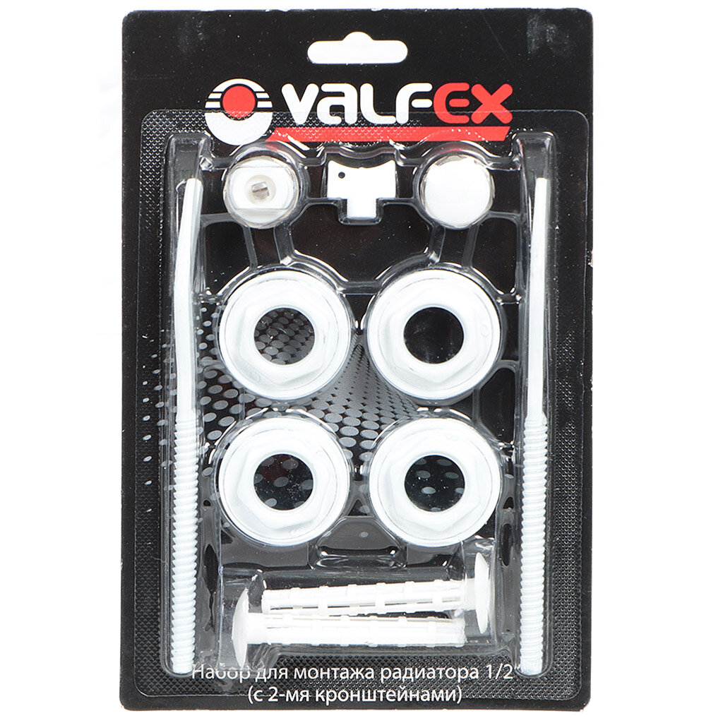 Комплект для радиатора Valfex AD-1002 1/2, 11 предметов, 1/2"