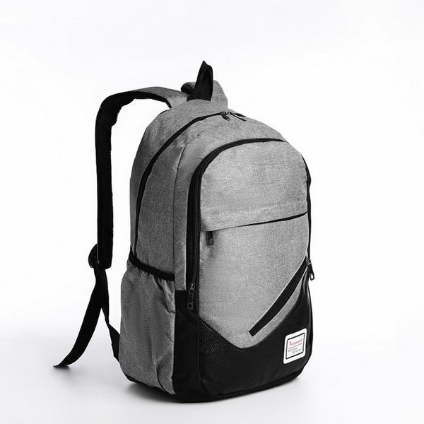 Рюкзак на молнии, с USB, 4 наружных кармана, сумка, пенал, цвет серый - фотография № 2