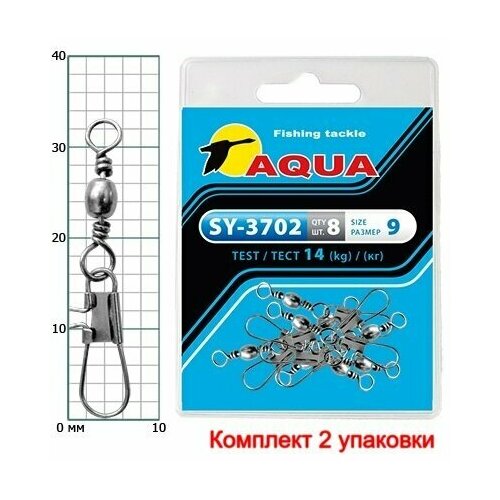 фото Карабин с вертлюгом aqua sy-3702 №09 (2 упк. по 8 шт.)