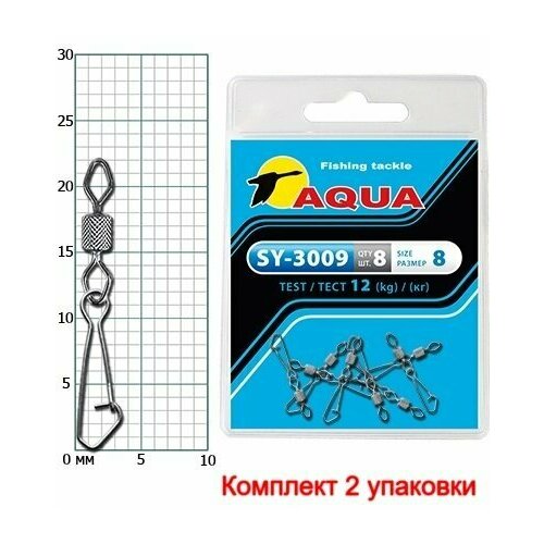 фото Карабин с вертлюгом aqua sy-3009 №08 (2 упк. по 8 шт.)