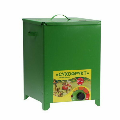 Сушилка для овощей и фруктов сухофрукт В01 450 Вт 20 л 4 яруса зелёная 722400₽