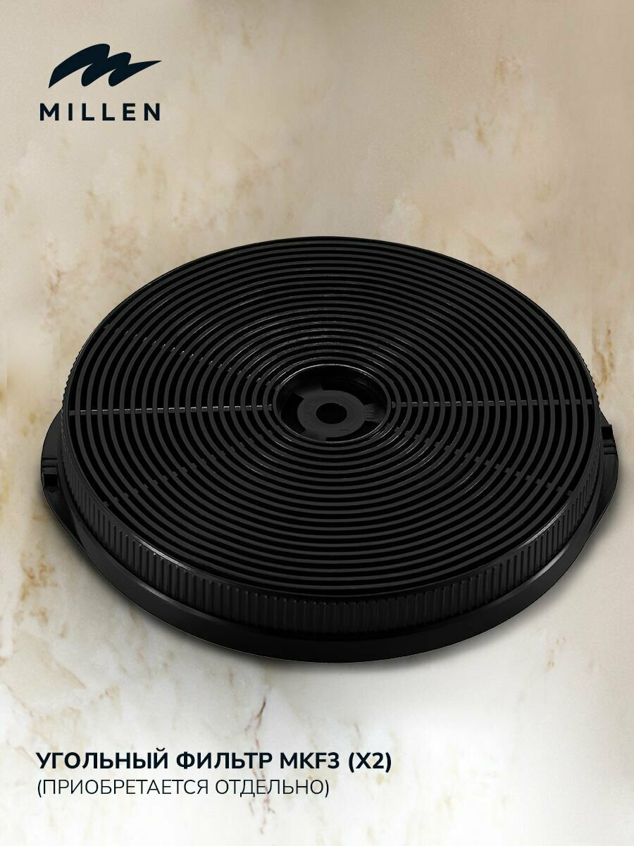 Кухонная вытяжка наклонная, MILLEN MKHG 602 BL, черный - фотография № 6