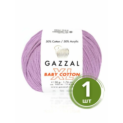 Пряжа Gazzal Baby Cotton XL (Беби Коттон XL) - 1 моток Цвет: 3422 Розовая сирень 50% хлопок, 50% акрил, 50 г 105 м