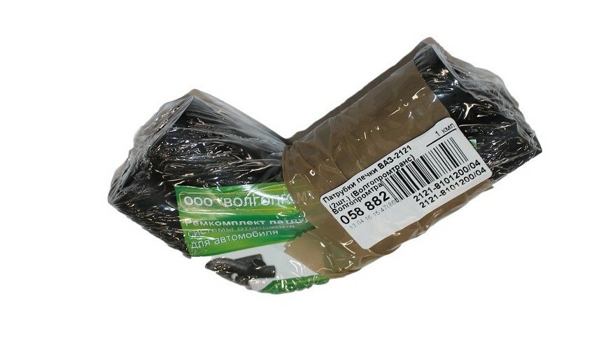 Патрубки отопителя ВАЗ 2121  2шт   Волгопромтранс 