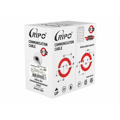 Кабель FTP4 CAT5E 24AWG Cu RIPO, 001-122015/ 010405