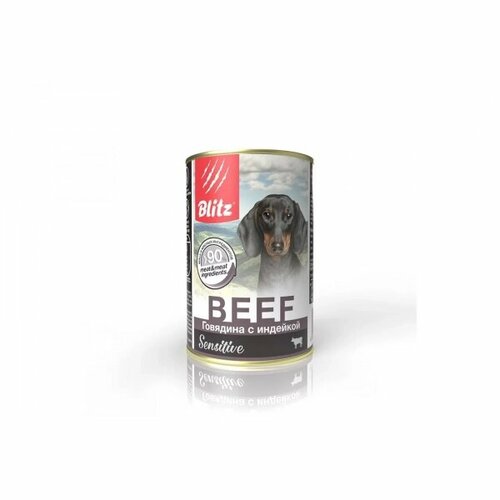 Blitz Sensitive Консервы для собак с чувствительным пищеварением со вкусом Говядины и Индейки 400г 400 гр x 6 шт.