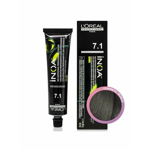 Loreal INOA 7.1 - Краска Иноа 60 мл