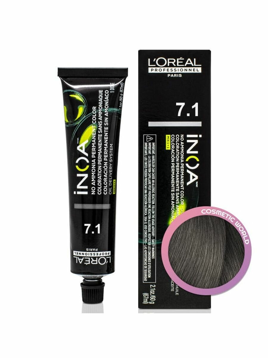 Loreal INOA 7.1 - Краска Иноа 60 мл