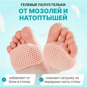 Основная фотография от вендора