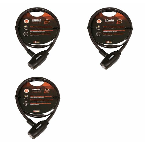 фото Замок тросовый fuaro pl-0880-key (8х800мм) 2кл. подвес (комплект 3 штуки)