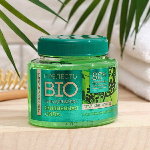 Гель для укладки Прелесть Bio 