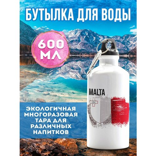 Бутылка для воды Флаг Мальта 600 мл