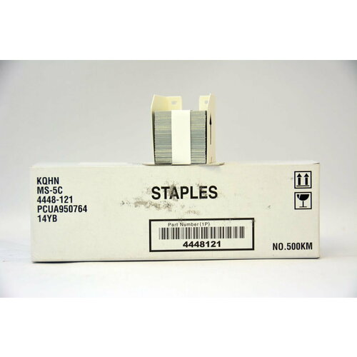 Konica Minolta скрепки для степлера Staple Cartridge MS-5C, 3 x 5000 шт (4448121)