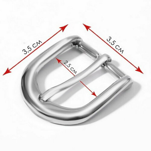 Пряжка для ремня, 3.5 x 3.5 см, 25 мм, цвет серебряный, 5 шт.