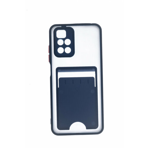 Чехол-накладка для XIAOMI Redmi 10 VEGLAS Fog Pocket синий