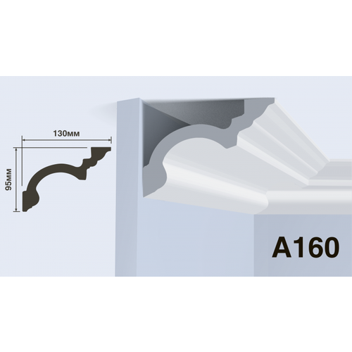 Декоративный карниз Hiwood A160