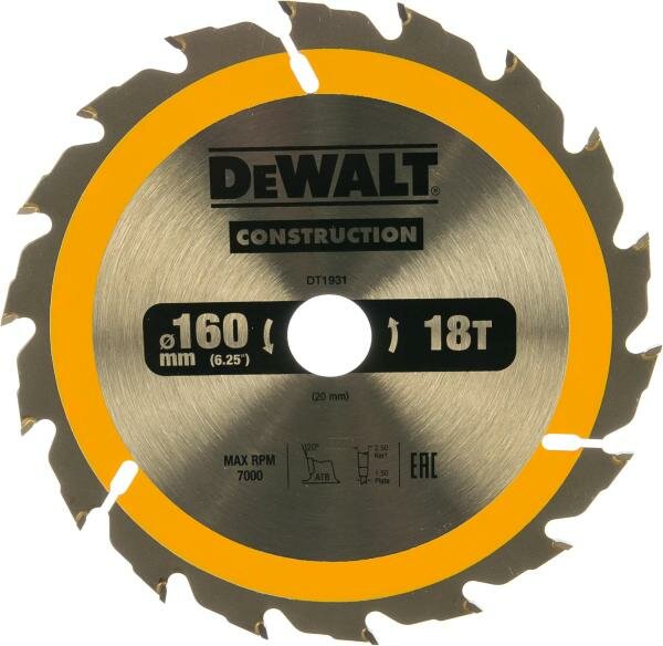 Диск пильный DeWalt CONSTRUCTION 160 ммx20 мм 18зуб DT1931-QZ