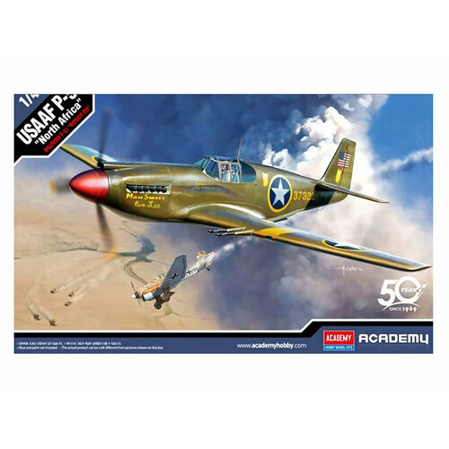 12338 Academy Американский истребитель P-51 North Africa (1:48) американский истребитель самолет мустанг p 51 c icm