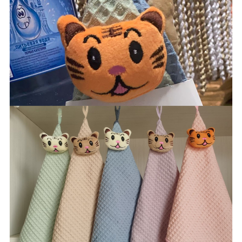 CJ003- Тигрята салфетка С игрушкой 30*30 СМ, ( 18 шт ) Символ года