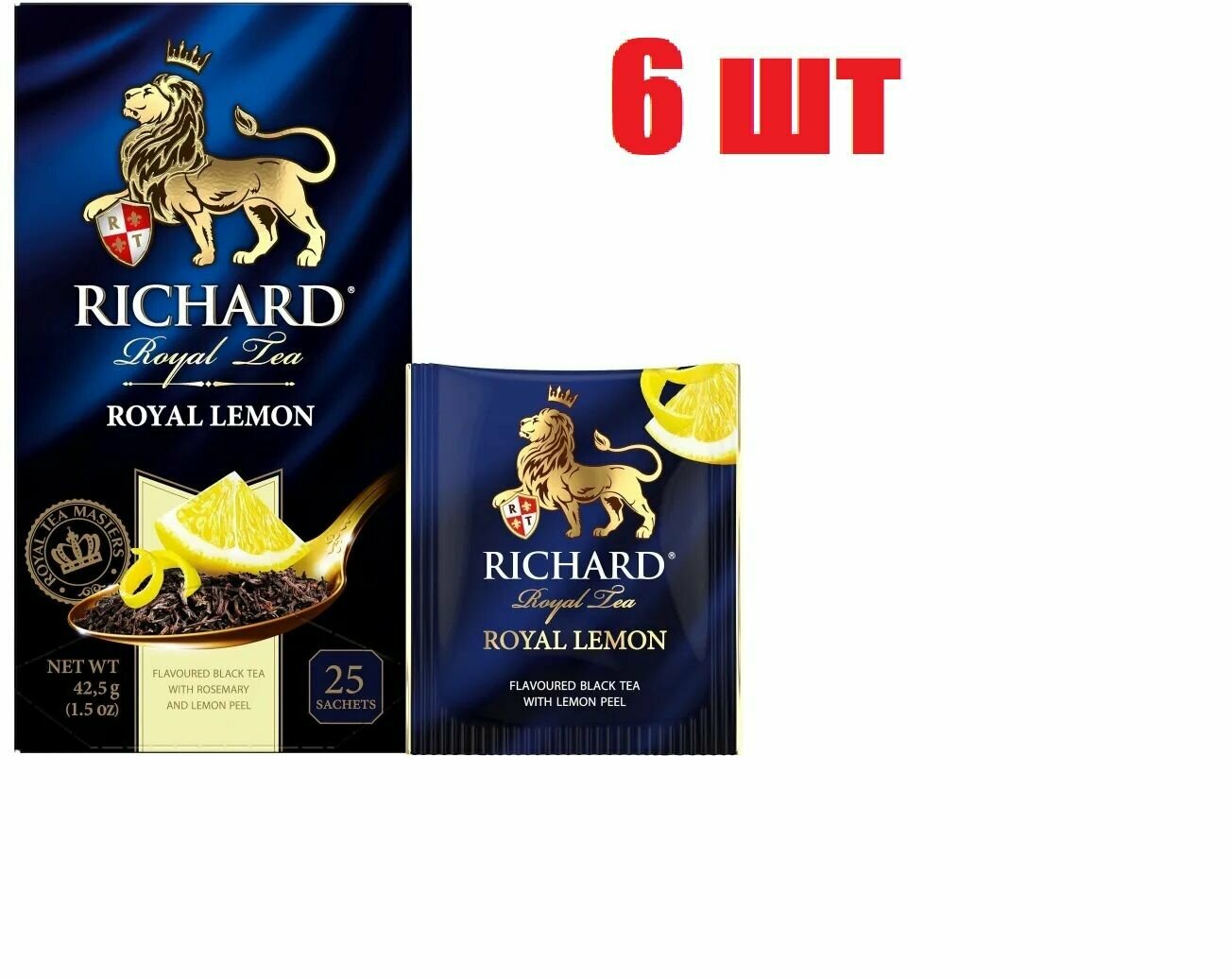 Чай черный в пакетиках с лимоном "Richard Royal Lemon" 25 пак 6 шт