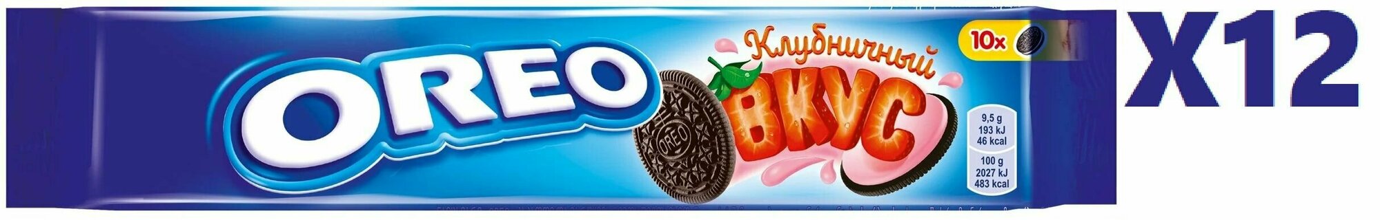 Печенье Oreo с какао и начинкой со вкусом клубники 95г 12 шт - фотография № 1