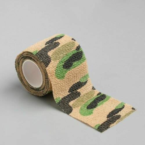 Лента маскировочная камуфляж светлый длина 45м ширина 5см 390₽