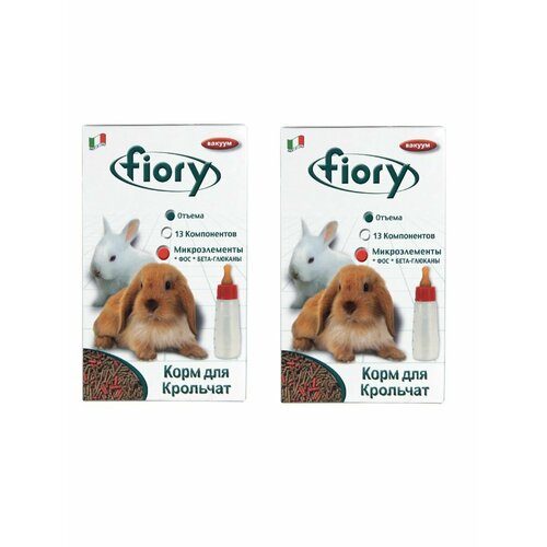 FIORY корм для крольчат Puppypellet гранулированный 2 шт 850 г