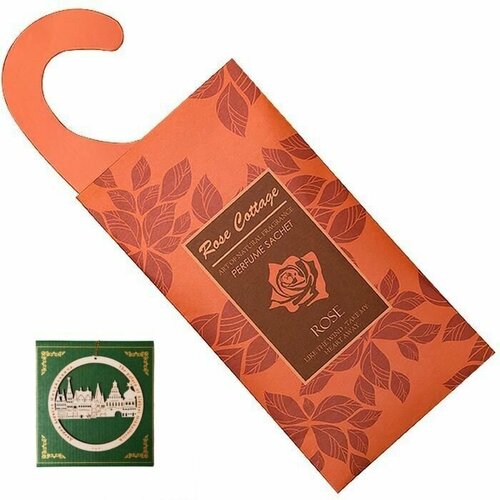 Саше ароматическое 