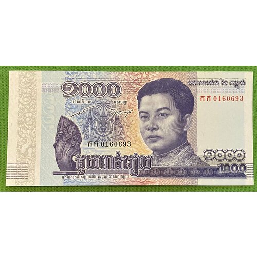 Банкнота Камбоджа 1000 риелей 2022 год UNC
