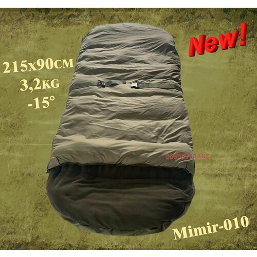 Спальный мешок MIR-010, 215х90 см палантин 215х90 см зеленый