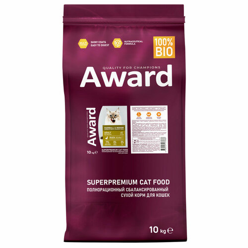 AWARD Hairball & Indoor сухой корм для взрослых кошек, для выведения шерсти, с уткой, индейкой, зеленой чечевицей и юккой Шидигера - 10 кг
