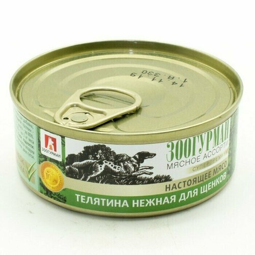 Корм консервированный для щенков, Зоогурман Мясное ассорти, 100г нежная телятина, 4 шт. корм для щенков зоогурман мясное ассорти говядина конс 350г