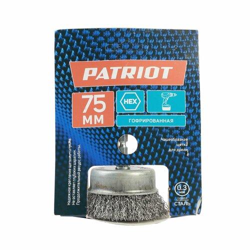 Щетка PATRIOT чашеобразная для дрели 75мм НЕХ 601₽