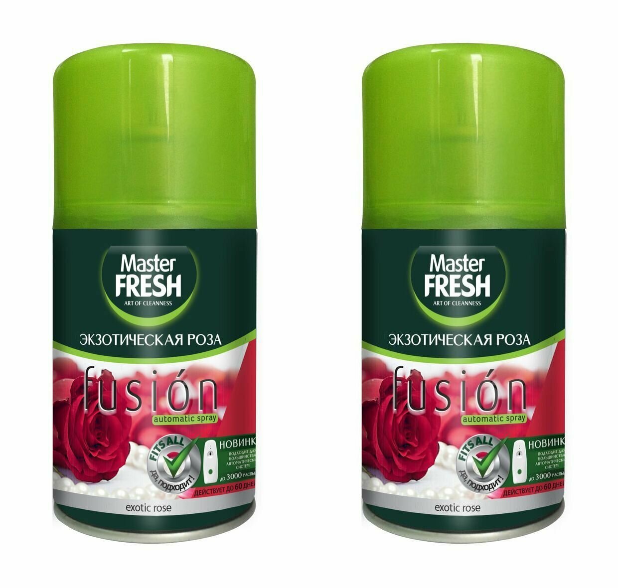 фото Сменный баллон для освежителя воздуха Master Fresh (для AirWick и Glade) "Ароматный капучино", 250 мл