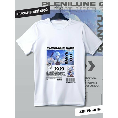 фото Футболка, размер xs, белый будь на стиле