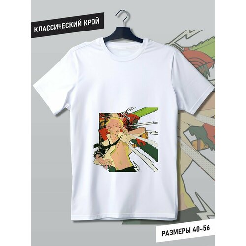 фото Футболка, размер xs, белый будь на стиле