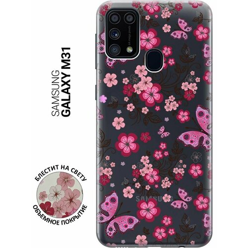 Ультратонкий силиконовый чехол-накладка для Samsung Galaxy M31 с 3D принтом Butterflies and Flowers ультратонкий силиконовый чехол накладка для samsung galaxy a41 с 3d принтом butterflies and flowers