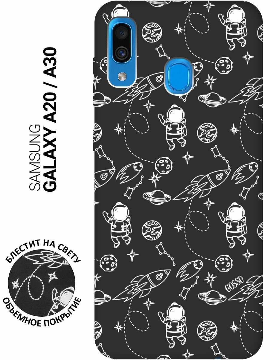 Ультратонкая защитная накладка для Samsung Galaxy A20 / A30 с принтом "Space (бел)"