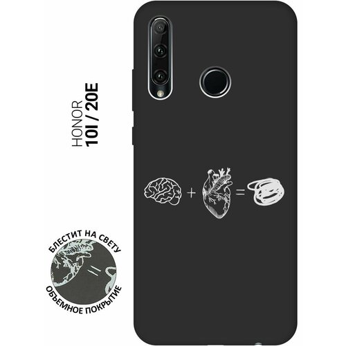 Матовый Soft Touch силиконовый чехол на Honor 10i, 20e, Хонор 10 ай, 20е с 3D принтом Brain Plus Heart W черный матовый soft touch силиконовый чехол на honor 10i 20e хонор 10 ай 20е с 3d принтом brain off w черный