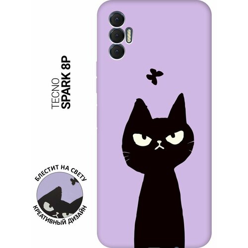 Силиконовый чехол на Tecno Spark 8P / Техно Спарк 8Р Silky Touch Premium с принтом Disgruntled Cat сиреневый матовый чехол на tecno spark 8p техно спарк 8р soft touch розовый