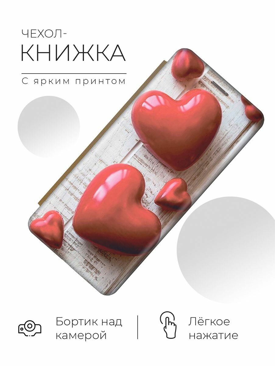 Картинки Чехол-книжка Сердечки на белом столе на Xiaomi Redmi 10A / 9C / Сяоми Редми 10А / 9С с эффектом блика золотой