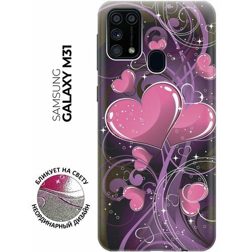 Силиконовый чехол Волшебные сердечки на Samsung Galaxy M31 / Самсунг М31 с эффектом блика силиконовый чехол волшебные сердечки на samsung galaxy j8 самсунг джей 8 с эффектом блика