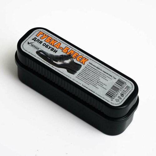 Губка для кожаной обуви черная 292₽