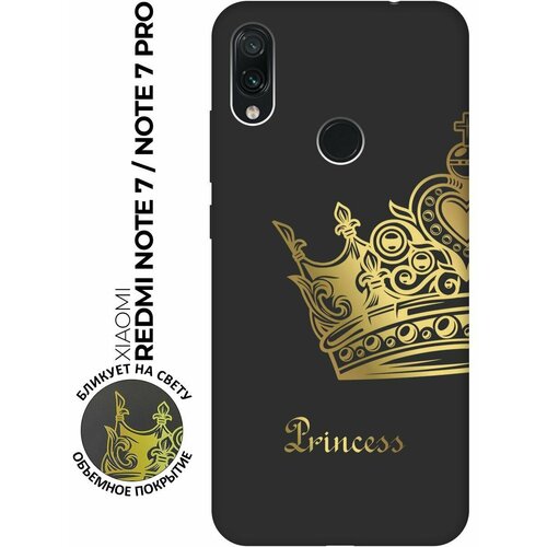 Матовый чехол True Princess для Xiaomi Redmi Note 7 / Note 7 Pro / Сяоми Редми Ноут 7 / Ноут 7 Про с 3D эффектом черный матовый чехол volleyball для xiaomi redmi note 7 note 7 pro сяоми редми ноут 7 ноут 7 про с эффектом блика черный