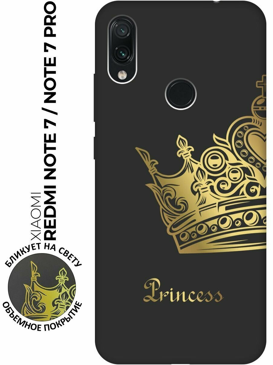 Матовый чехол True Princess для Xiaomi Redmi Note 7 / Note 7 Pro / Сяоми Редми Ноут 7 / Ноут 7 Про с 3D эффектом черный