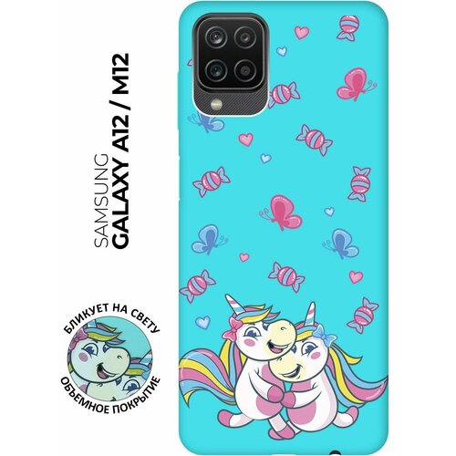 Матовый чехол Unicorns and Candies для Samsung Galaxy A12 / M12 / Самсунг А12 / М12 с 3D эффектом бирюзовый матовый чехол unicorns and candies для samsung galaxy a03s самсунг а03с с 3d эффектом бирюзовый