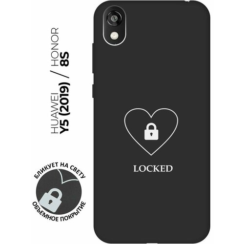 Матовый чехол Locked W для Honor 8S / Huawei Y5 (2019) / Хуавей У5 2019 / Хонор 8с с 3D эффектом черный матовый чехол lazybones w для honor 8s huawei y5 2019 хуавей у5 2019 хонор 8с с 3d эффектом синий