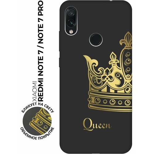 Матовый чехол True Queen для Xiaomi Redmi Note 7 / Note 7 Pro / Сяоми Редми Ноут 7 / Ноут 7 Про с 3D эффектом черный матовый чехол basketball для xiaomi redmi note 7 note 7 pro сяоми редми ноут 7 ноут 7 про с эффектом блика черный