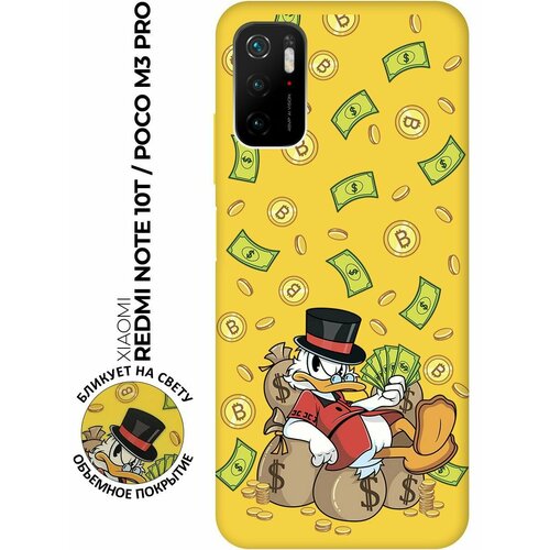 Матовый чехол Rich Scrooge для Xiaomi Redmi Note 10T / Poco M3 Pro / Сяоми Поко М3 Про / Сяоми Редми Ноут 10Т с 3D эффектом желтый матовый чехол rich scrooge для xiaomi redmi 12 сяоми редми 12 с 3d эффектом желтый