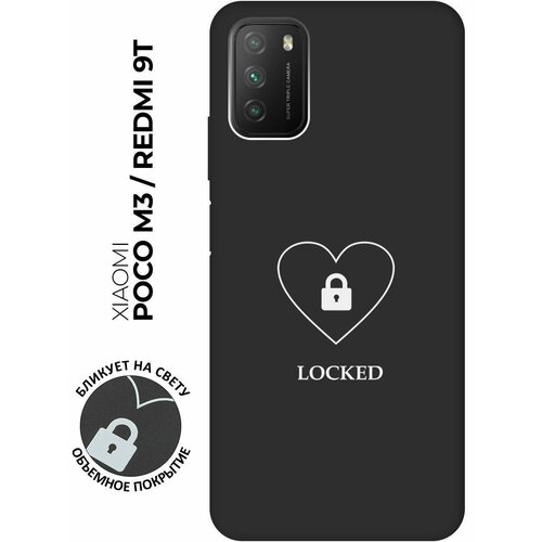 Матовый чехол Locked W для Xiaomi Redmi 9T / Poco M3 / Сяоми Поко М3 / Сяоми Редми 9Т с 3D эффектом черный дизайнерский пластиковый чехол для xiaomi poco m3 котята